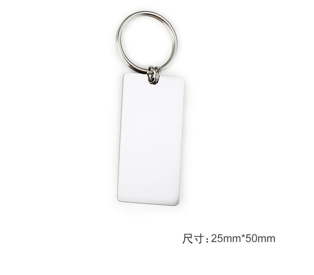 2022 Best Selling Keychain Blank Stainless Steel Keychain Multi Size Custom Laser Pointer Keychain