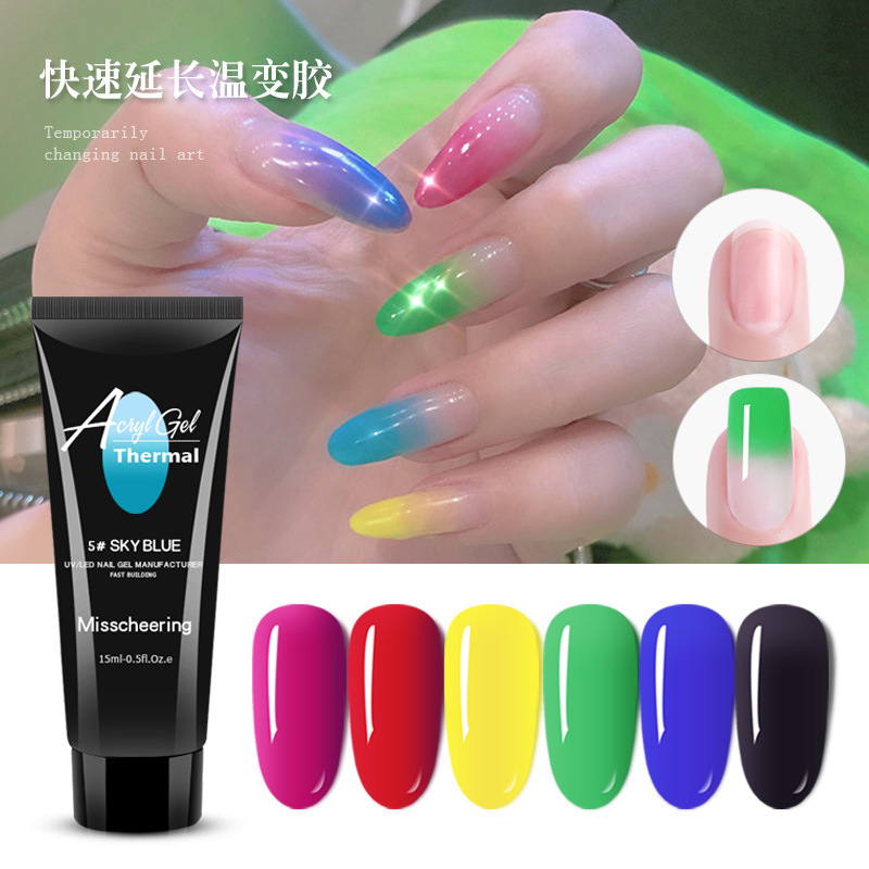 Nail Art Lengthening Glue Quickly Extended Temperature Change Acrylic Crystal Gel 15ml