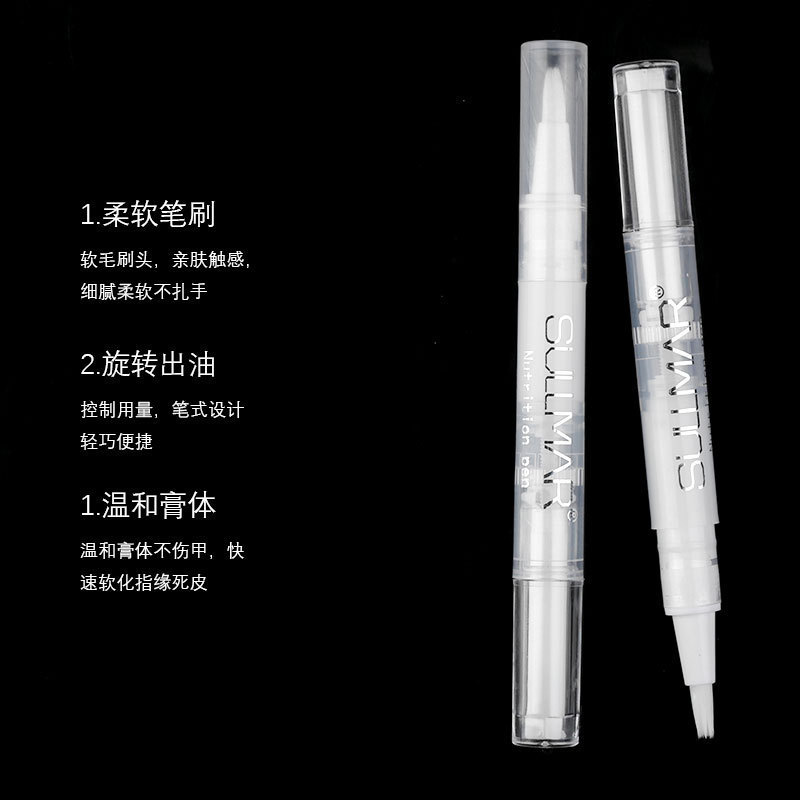 2019 new nail art soft pen Exfoliating finger edge nail cuticle oil pen