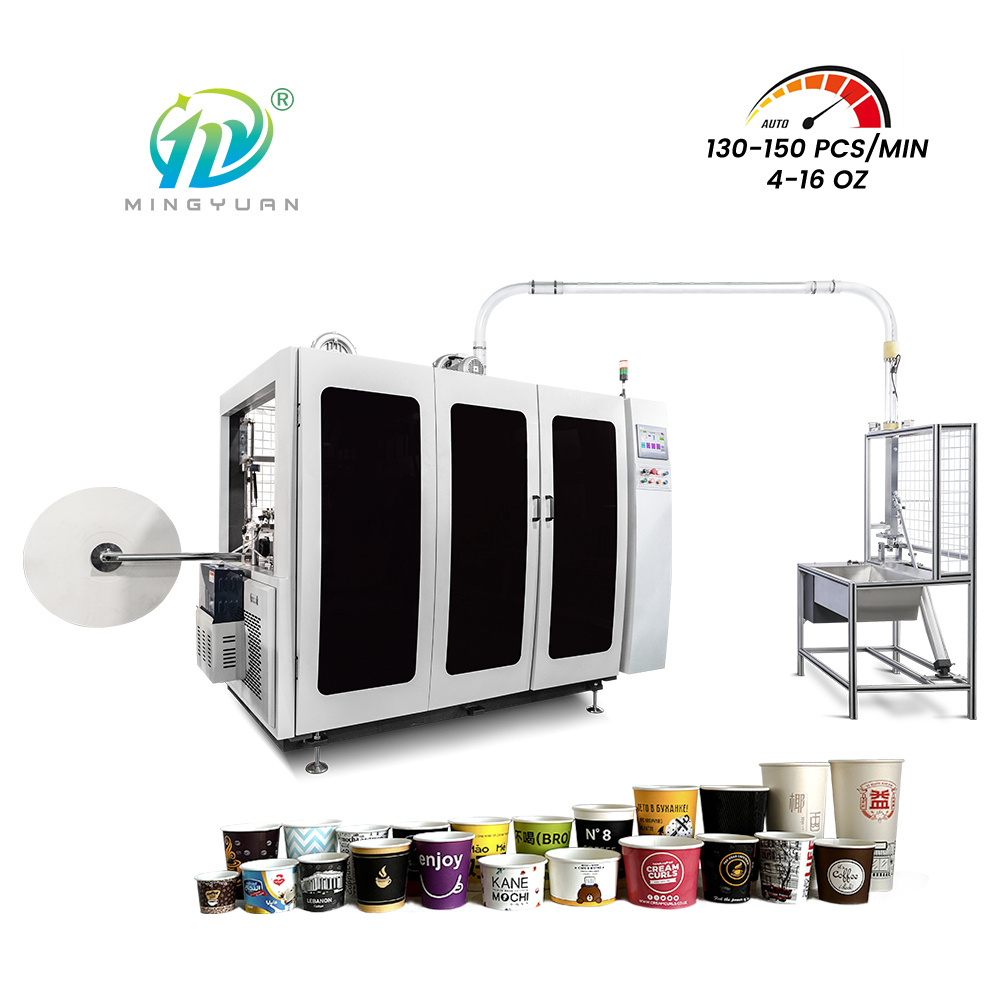 paper cup forming machine 4-16OZ cup making machine 130-150/min  Double Wall Paper Cup Making Machine