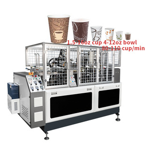 Paper Cup Machine Fully Automatic Double Wall Paper Product Making Machinery For Coffee Cup,Disposable Paper Cup Making Machine