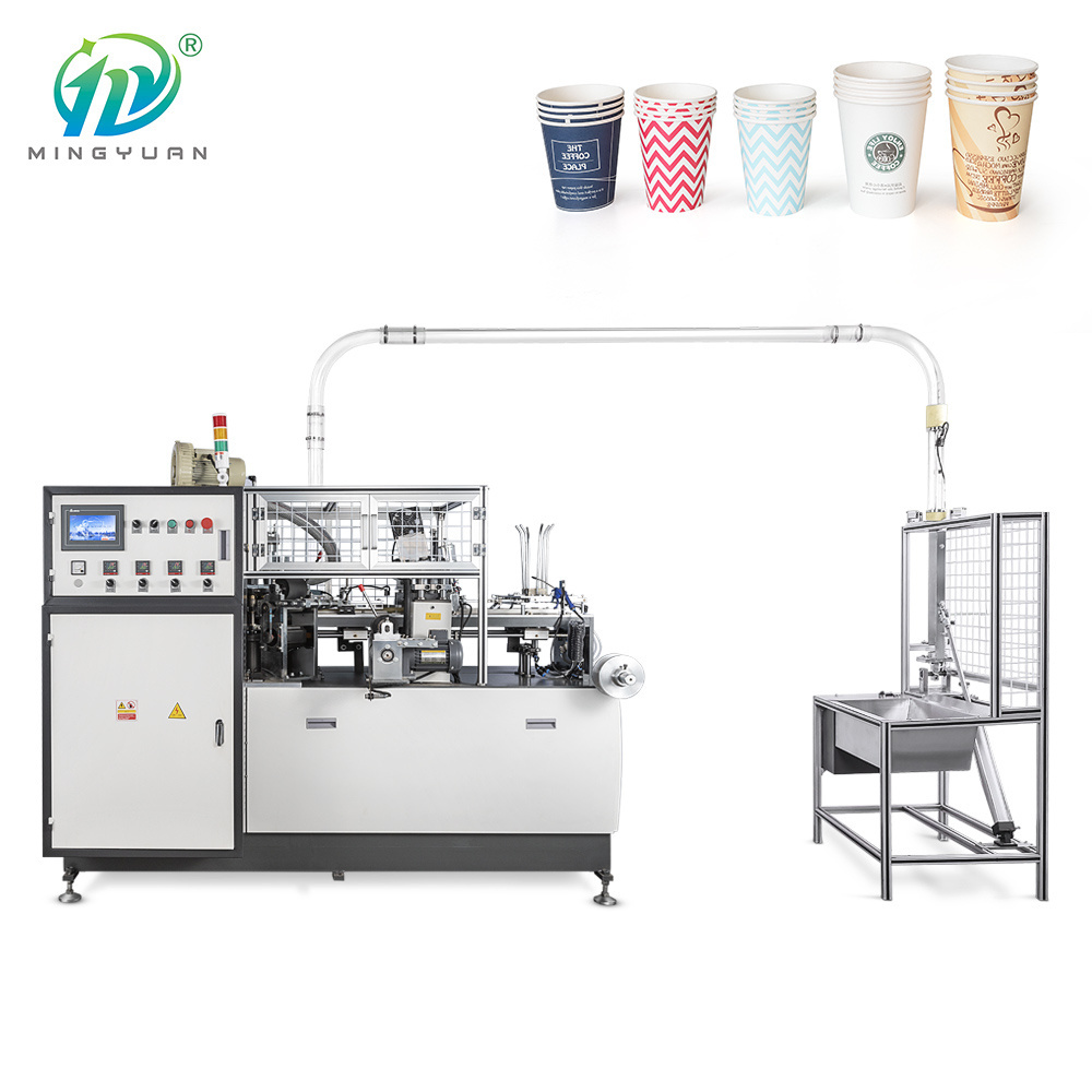 Jbz-Ocm12 High Speed Paper Plate Cup Making Machine Indian Paper Cup Machine Low Cost Paper Cup Making Machine Price