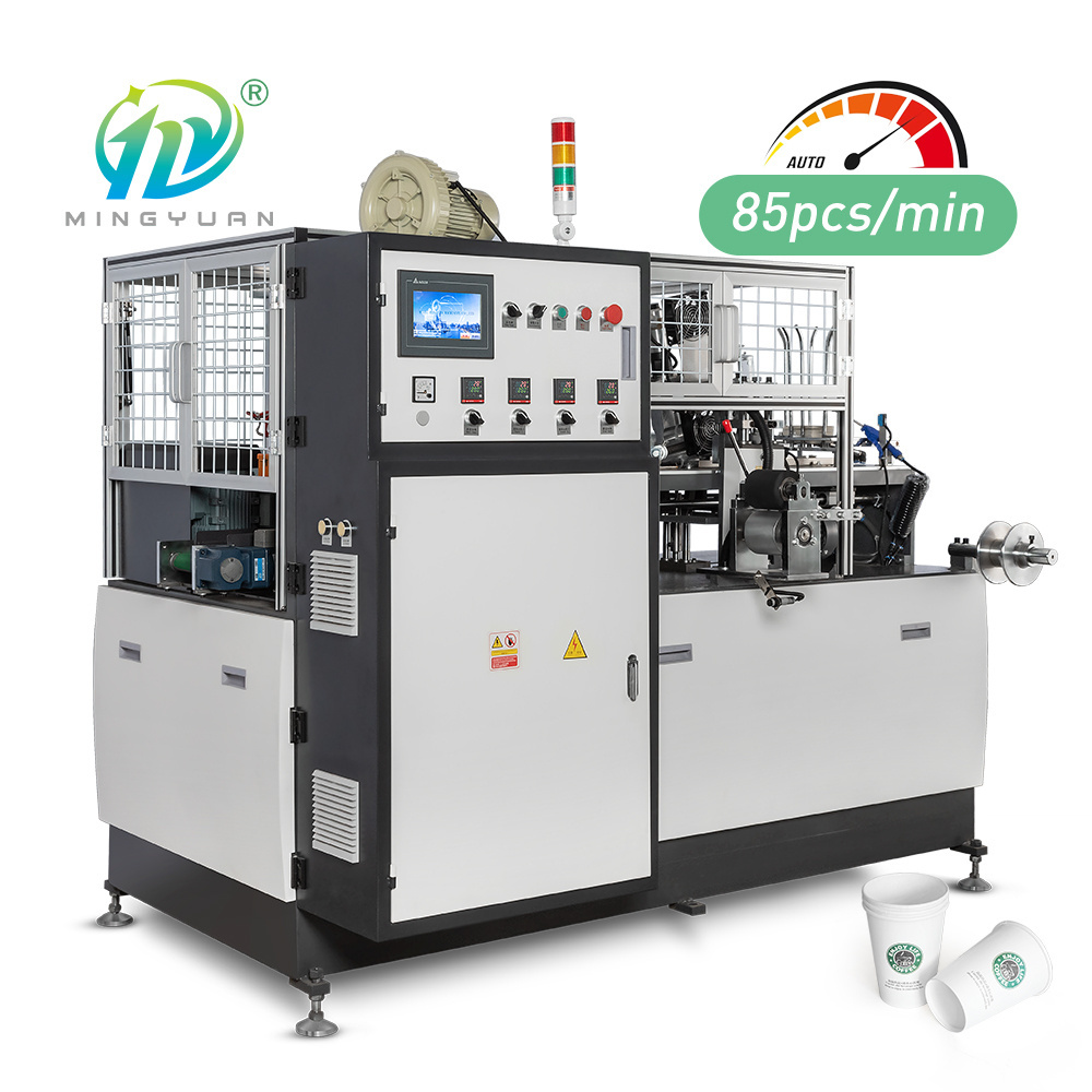 Jbz-Ocm12 High Speed Paper Plate Cup Making Machine Indian Paper Cup Machine Low Cost Paper Cup Making Machine Price