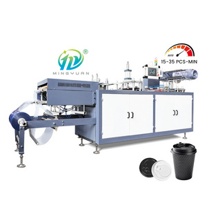 Plastic cup lid molding machine specializing in the production of disposable plastic cup lid production line