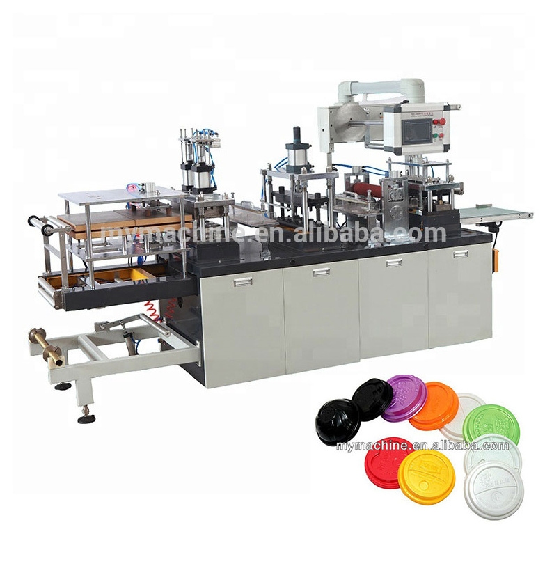 15-45 punch/min Fully Automatic Cheap Paper Cup Plastic Lid Thermoforming Machine,cup Lid Machine