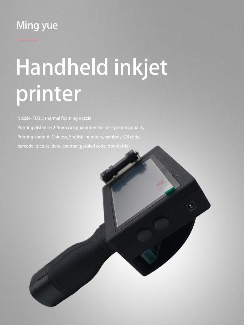 Manual handheld inkjet printer with cheap price