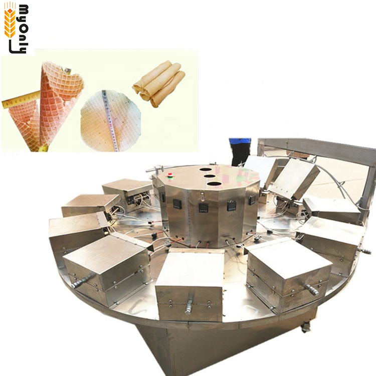 Wholesale price baking equipment ice cream wafer cone making machine