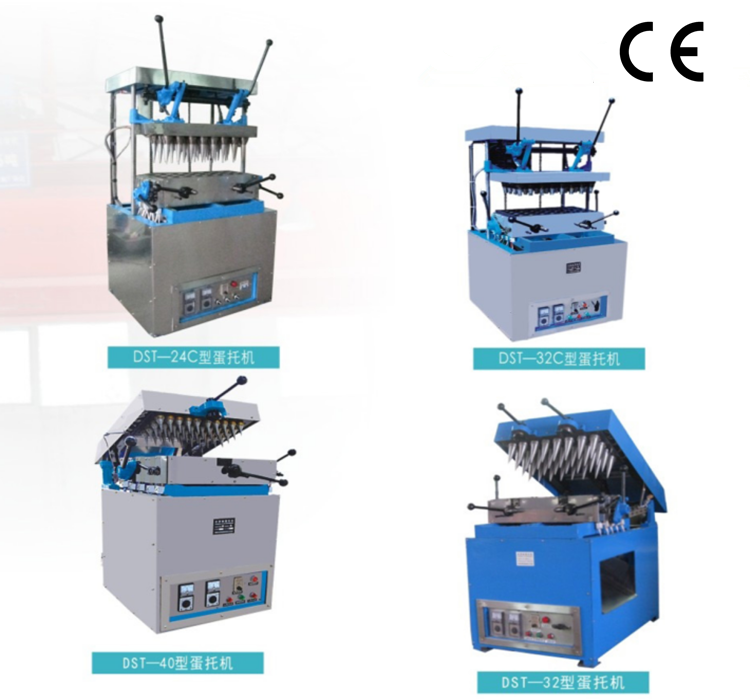 Commercial used ice cream extruder machine