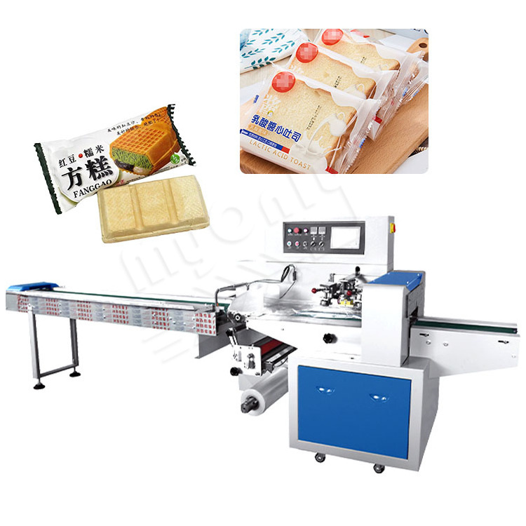 MY Pizza Wrap Waffle Nitrogen Bread Pack Automatic Food Bag Package Machine for Croissant