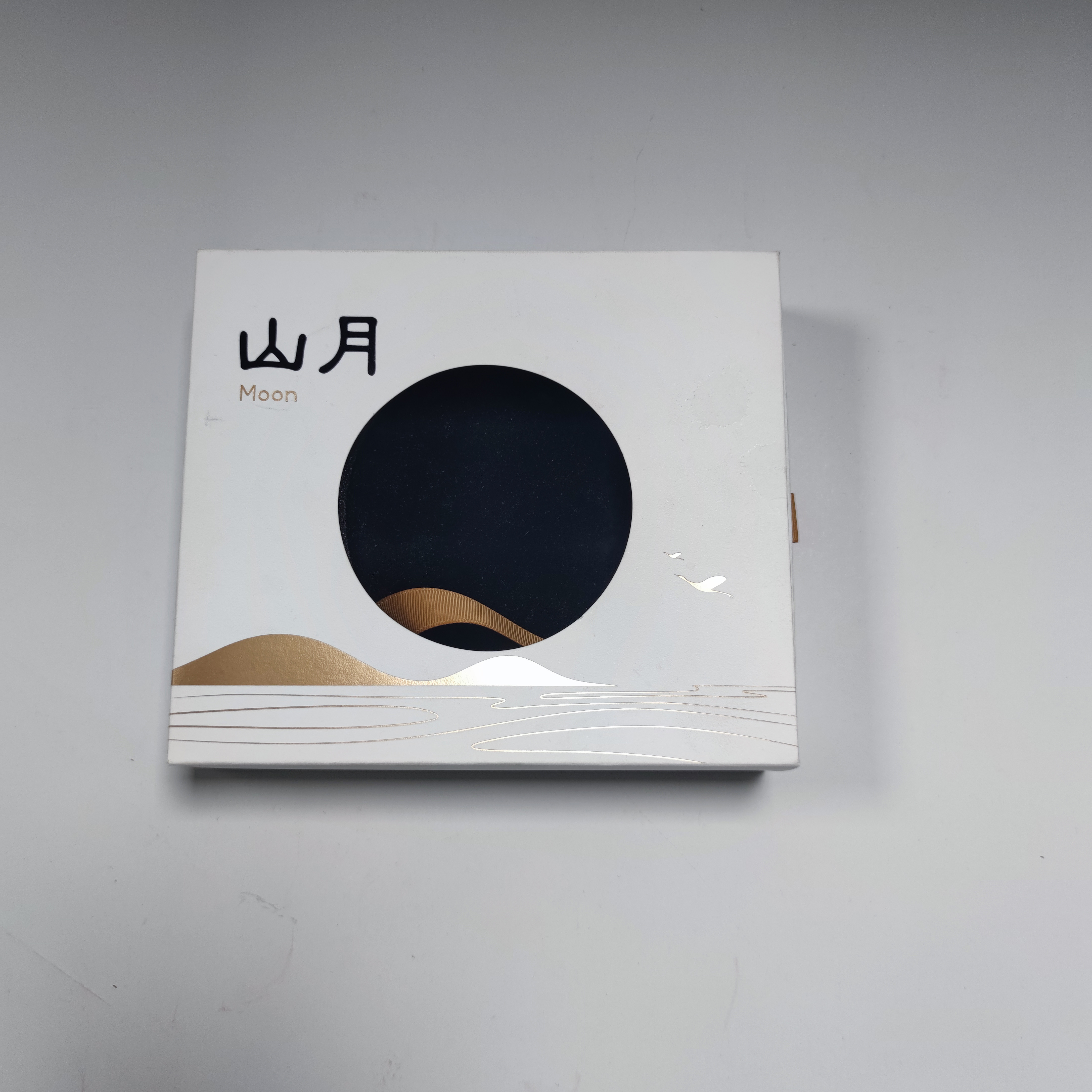 Heated coaster packaging box drawer gift box customized product packaging box printed logo