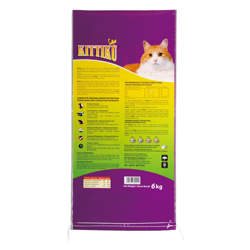 6kg PP Woven Sack Cat Feed Bags Laminated Color Printing Plastic Packaging Bags