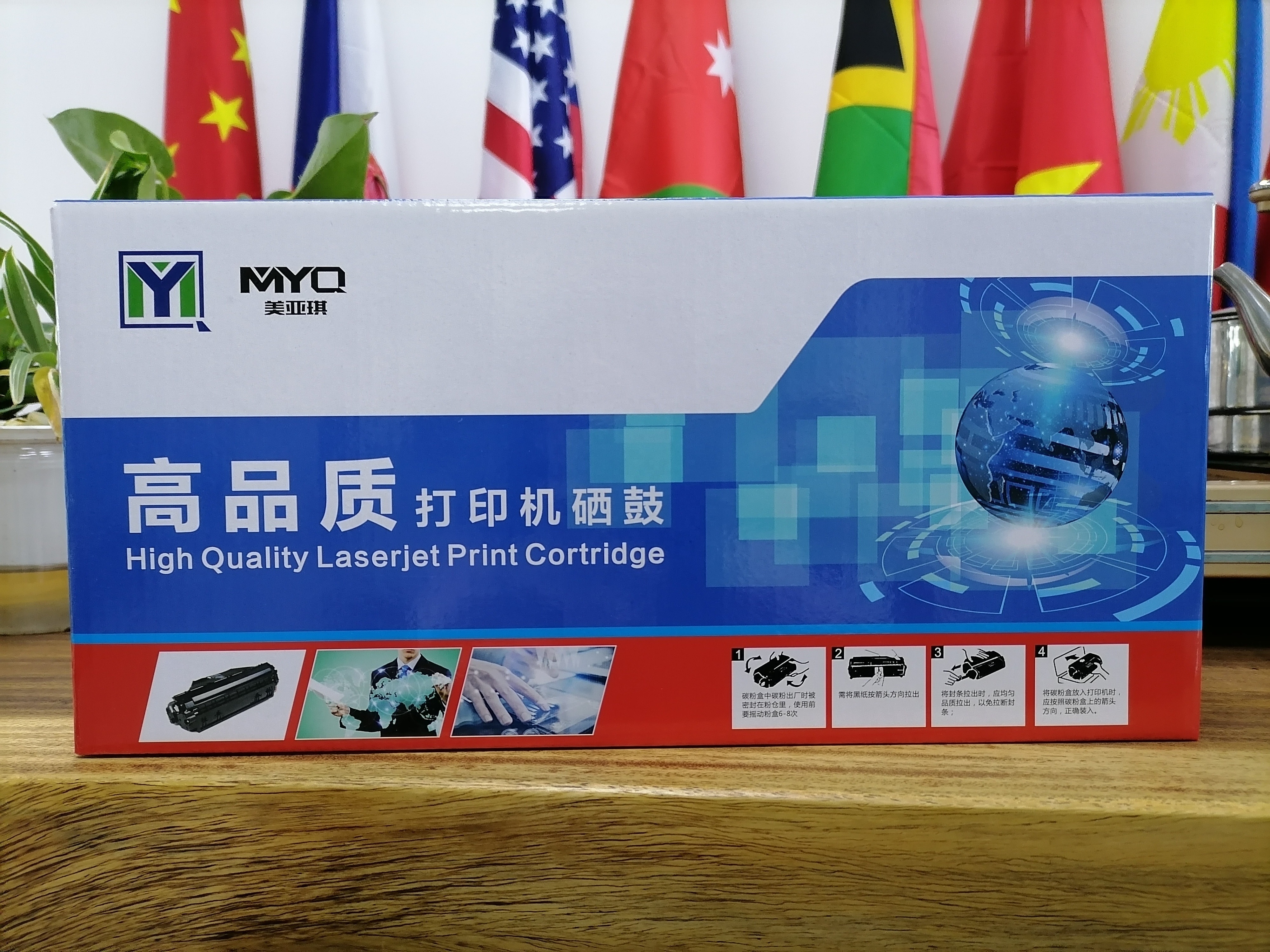 MYQ Cost-Saving Compatible Q2612A Black Toner Cartridge for HP 12A Q2612A LaserJet 1010 1012 1015 1018 1020 1022 Toner Cartridge