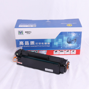 MYQ CF248A 248A 248 For hp laserjet toner cartridge LaserJet Pro M15w 15a MFP M28W 28A M29W  toner cartridge