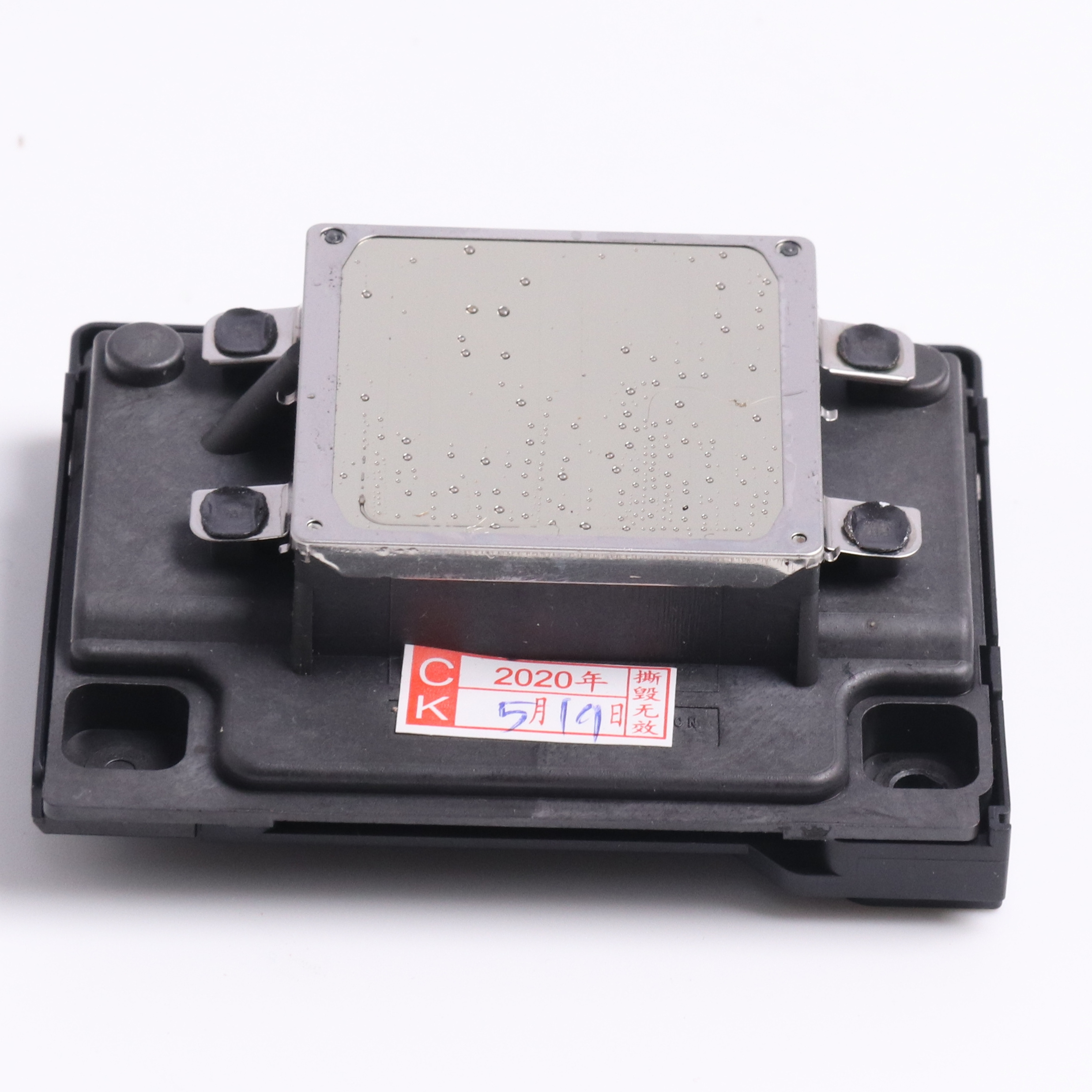 Printer head for epson L301 L353 L455 L358 L351 L551 L355 L550 used from new machine for epson print head