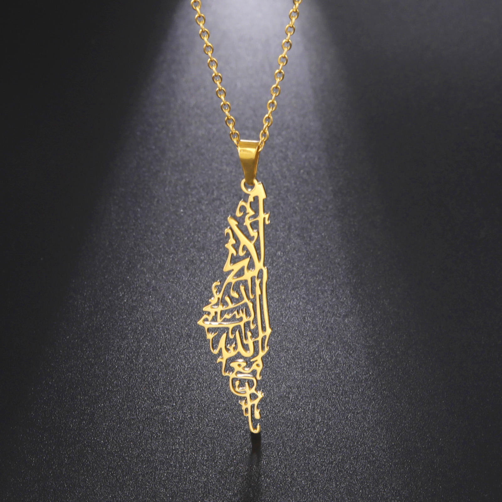 Myshape Stainless Steel Necklace For Women Men Palestine Israel Map Islamic Script Hollow Pendant Necklace Engagement Jewelry