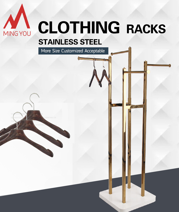 Customized Fashion Metal Shop Fitting Lady Apparel Retail Store Stand Gold Clothes Display Garment Boutique Clothing Rack