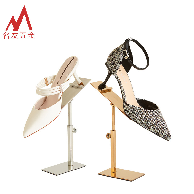 Shoe Display Stand Gold Polished Metal Height Adjustable Shoe Rack For Shop