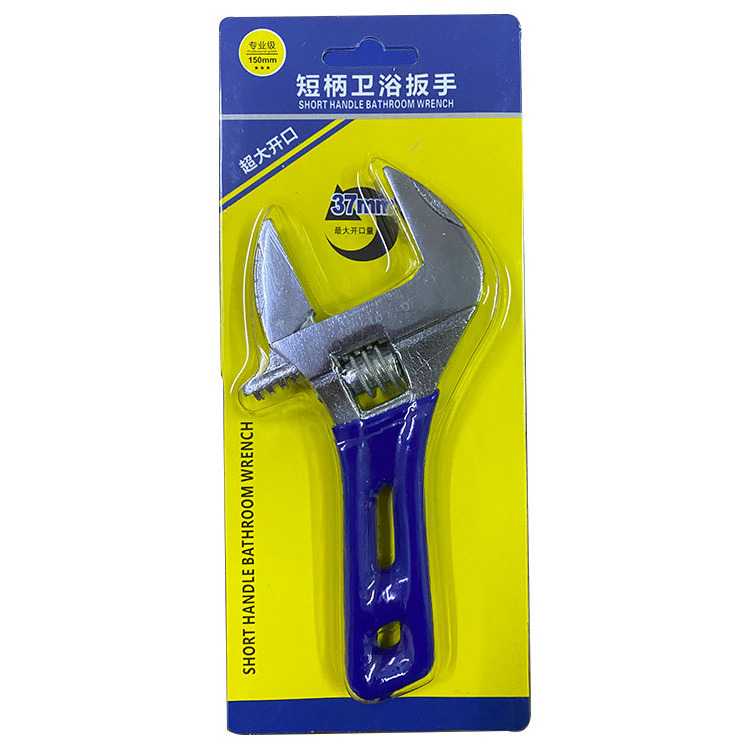 Multi-function Lightweight Installation Bathroom Short Handle Adjustable Wrench Hand Tools Large Opening Plumbing Pliers