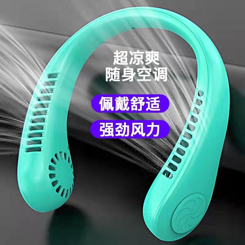 Hanging Neck Fan Leafless Speed Usb Portable Charging 2000mah Handheld Mini Hanging Neck Fan Bladeless Fan