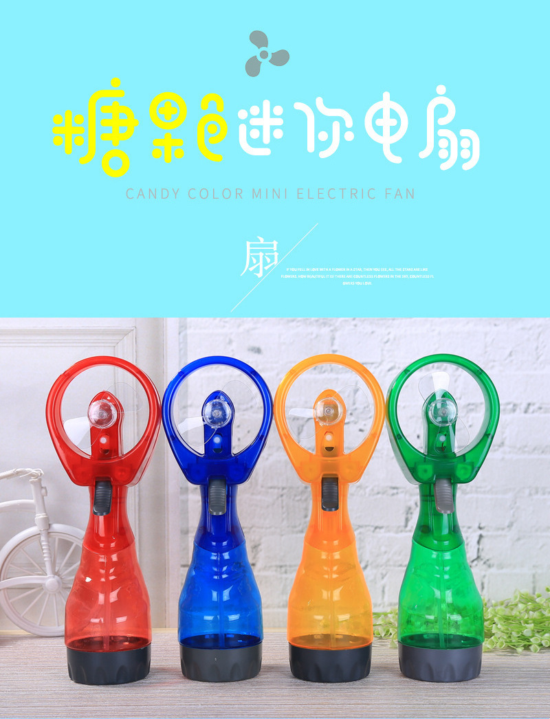 Wholesale mist fan water spray summer rechargeable water mist spray fan for home office handheld spray fan