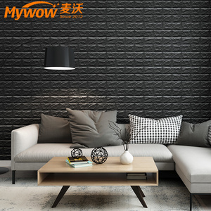 Hot Sale Products Wall Decor Self Adhesive Decorative Interior 3D Foam Wall Panels Brick Wall Sticker