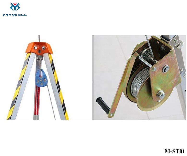 M-ST01 MYWELL Lifting Aluminum Safety Tripod Rescue Tripod