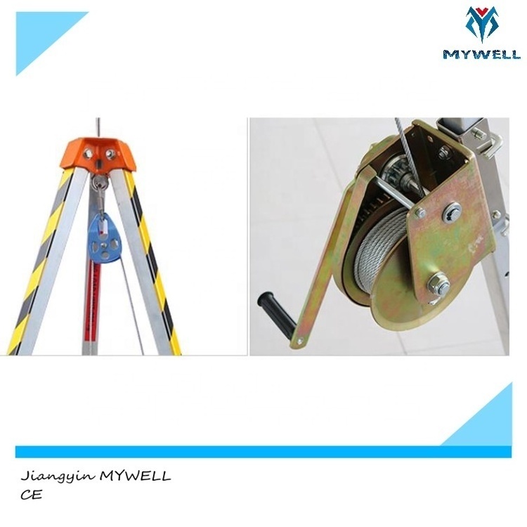 M-ST01 MYWELL Confined Space Rescue Lifting Hoist Tripod With Winch