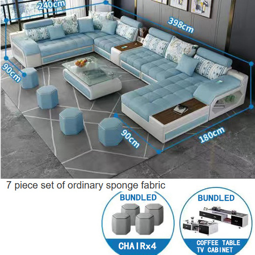 New fabric sofa modern and minimalist living room combination latex sponge living room function combination sofa