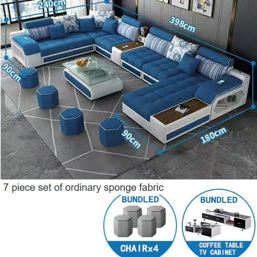 New fabric sofa modern and minimalist living room combination latex sponge living room function combination sofa