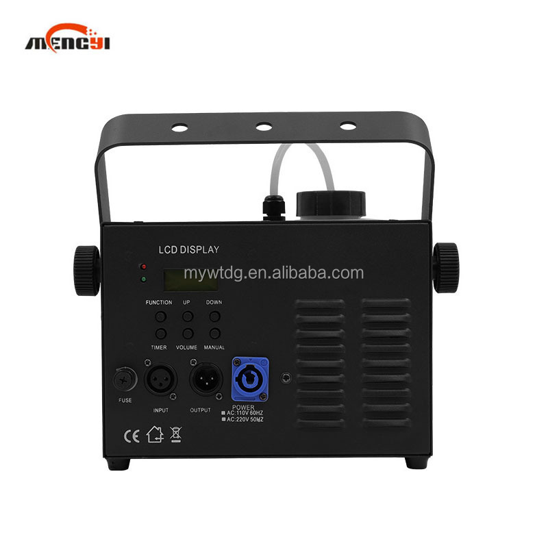 MengYi 1500w Professional Dj Hazer Smoke Misting Fog Morning Haze Machine