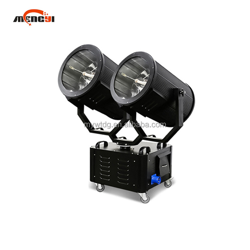 Outdoor Searchlight Strong Remote Spotlight 3000w High Power Sky Rose Roof Landmark Shaking Head Spotlight