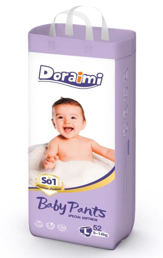 Cheap disposable baby diaper good quality baby nappy baby pants diaper OEM customized brand service cloth diaper