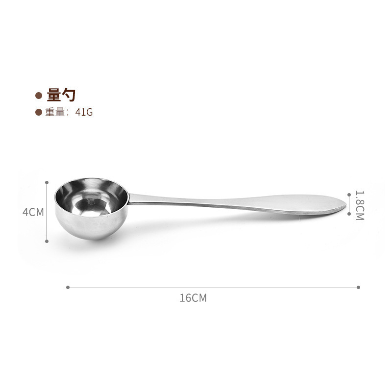 Spot coffee spoon stainless steel kitchen milk powder measuring spoon 15ML fruit powder spoon