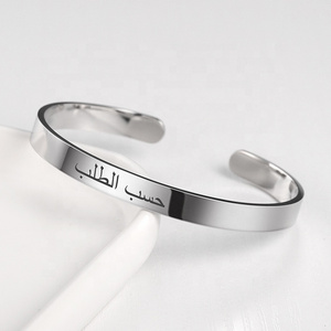 Wholesale high quality personalized stainless steel jewelry custom silver gold plated cuff bracelets bangle