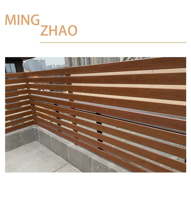 Courtyard decoration anti-climb outdoor garden aluminum privacy fence horizontal slatted fence board