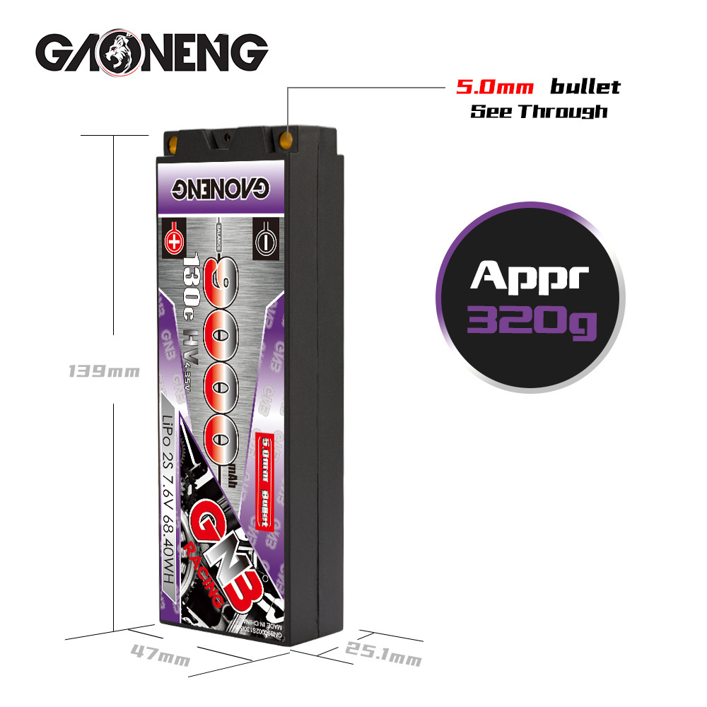 GNB GAONENG 9000MAH 2S 7.6V 130C Hard Case 5.0mm Built-in Bullet RC LiPo Battery Pack 1:10 1/10 RC Car Truck Boat Race HV LiHV