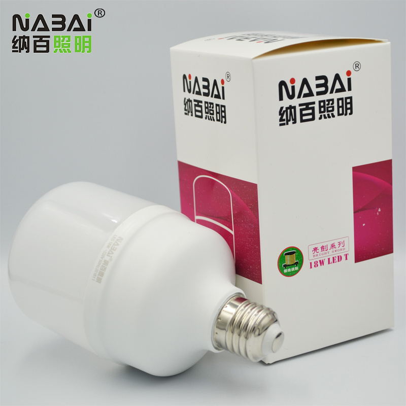 18w led energy saving high brightness 1w/chip high lumen 90lm/w led plastic aluminum series led bulb SMD2835