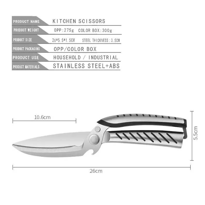 Heavy Duty Stainless Steel Kitchen Scissors Professional Poultry Shears for Bone, Chicken, Meat, Fish, Turkey,Vegetables