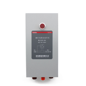 GUK-82 Lamp light control automatic switch 40A 220VAC