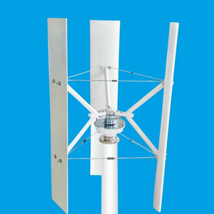 1kw 1000w 48v/96v/220v vertical windmill generator/wind turbine