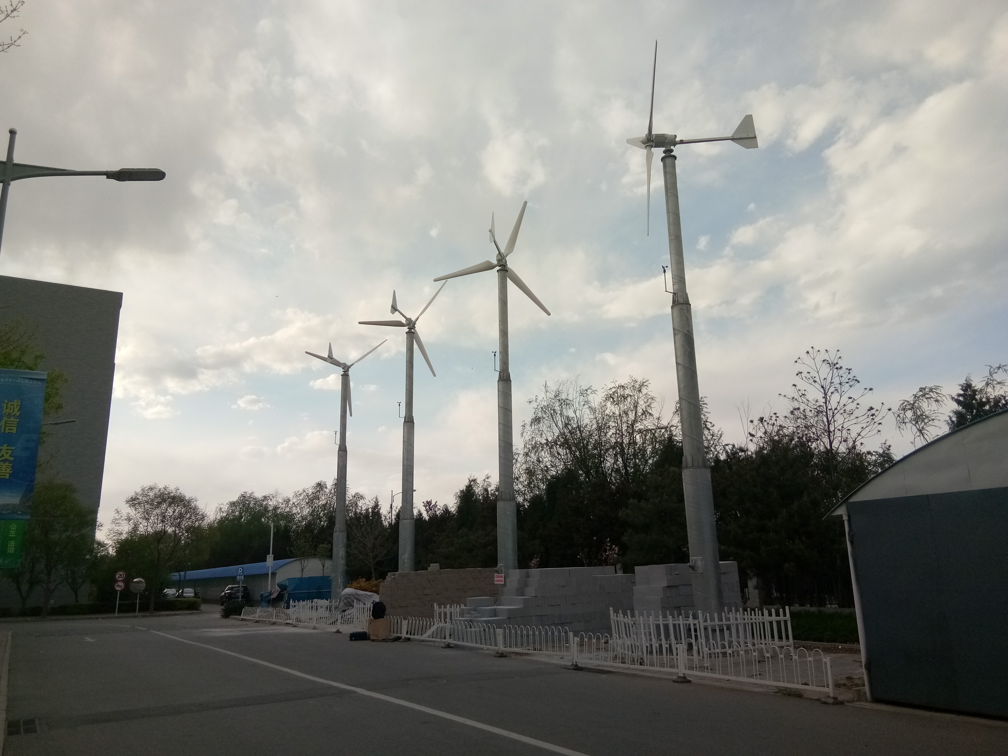 Fast Shipping 2KW 48V 96V Wind Turbine Energy 120V 220V 240V Generator