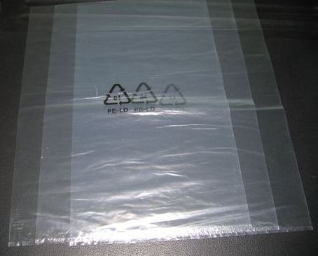 China NaiGu manufacture super large plastic ldpe pa/pe plastic bag