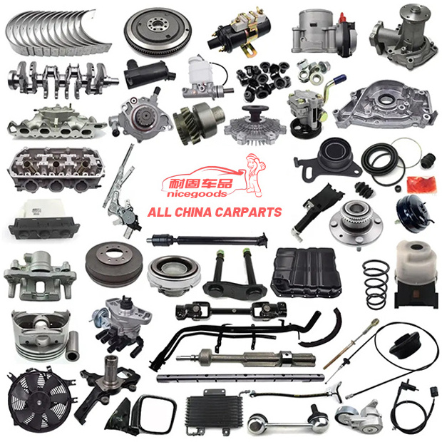 All Aftermarket Spare Auto Part for China Car Engine Suspension Electrical Body System Car Parts