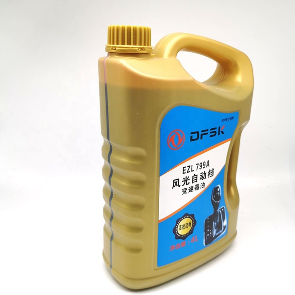 DFSK Glory 580 / s560 / ix5 / ix7 Automatic CVT transmission oil Original