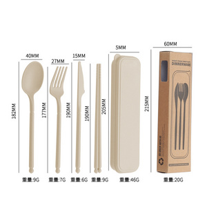 Wheat Straw Portable Tableware Set Student Office Workers Travel Knife Fork Spoon Chopsticks Tableware Four -Piece Set