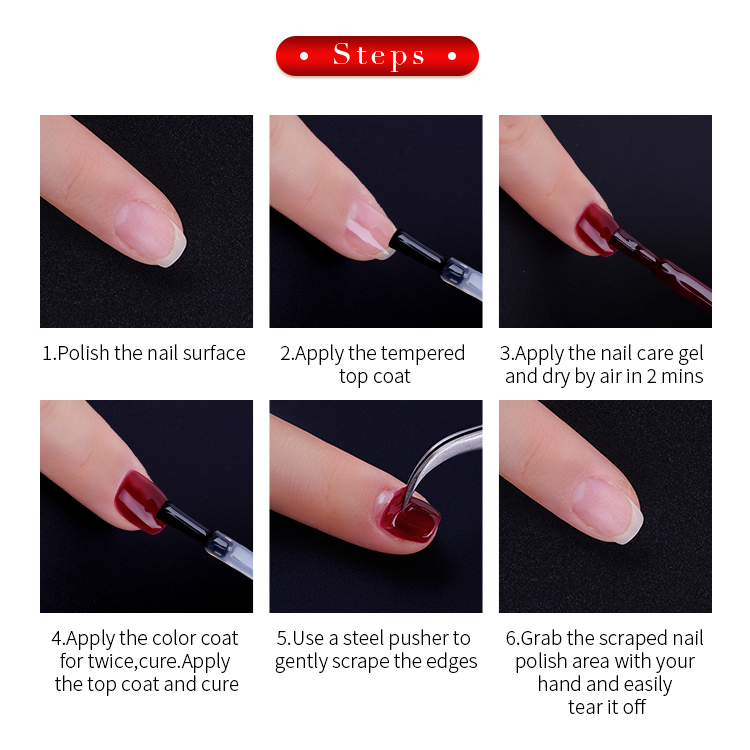 RS Nail No Need Lamp Fast Peel Off Base Coat Nail Art Practice Protect Gel Natural Dry Clear Base Glue