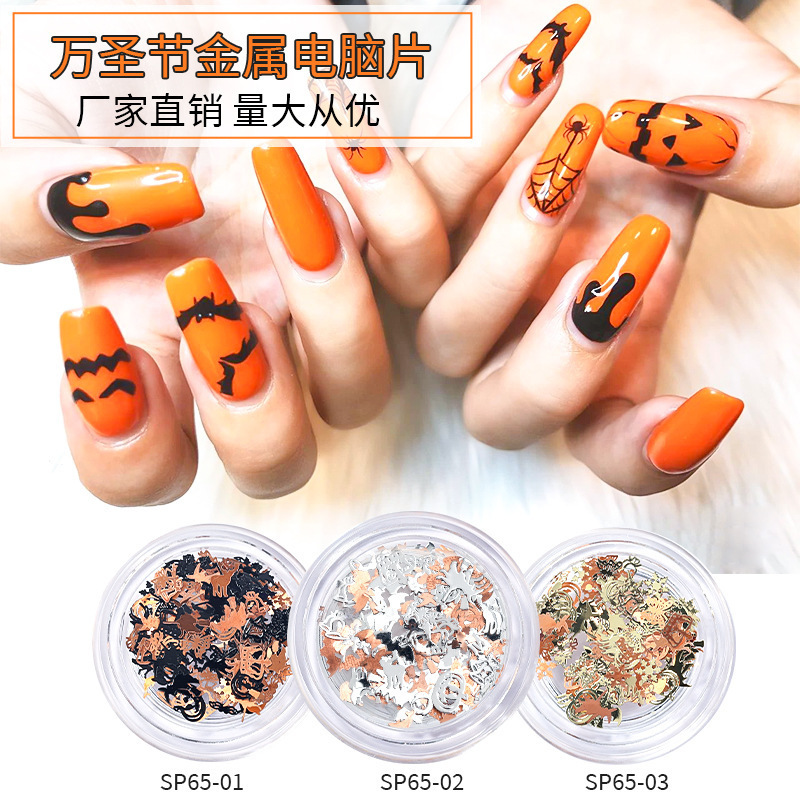 Newest halloween charms alloy nail art products 3d flake designs decals snow witch bat Pumpkin nails art metal for nail supplies