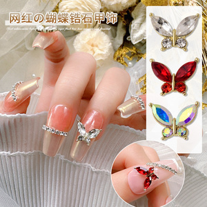 High quality butterfly nail charms red white AB crystal zircon glass stone nail art decoration butterfly 3d nail art design