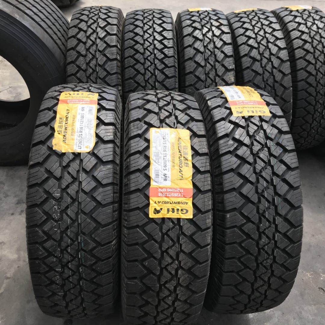 Giti genuine 19-year 265/75R16 Dongfeng  special tyres all road condition cross-country tyres