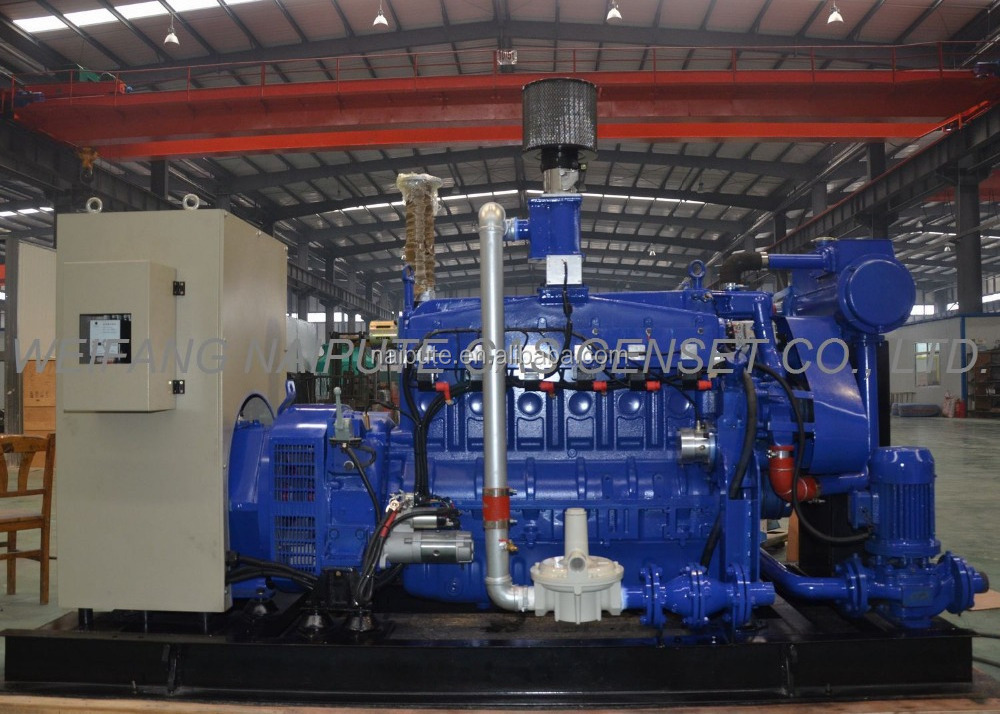 100kW Wood fired Generator